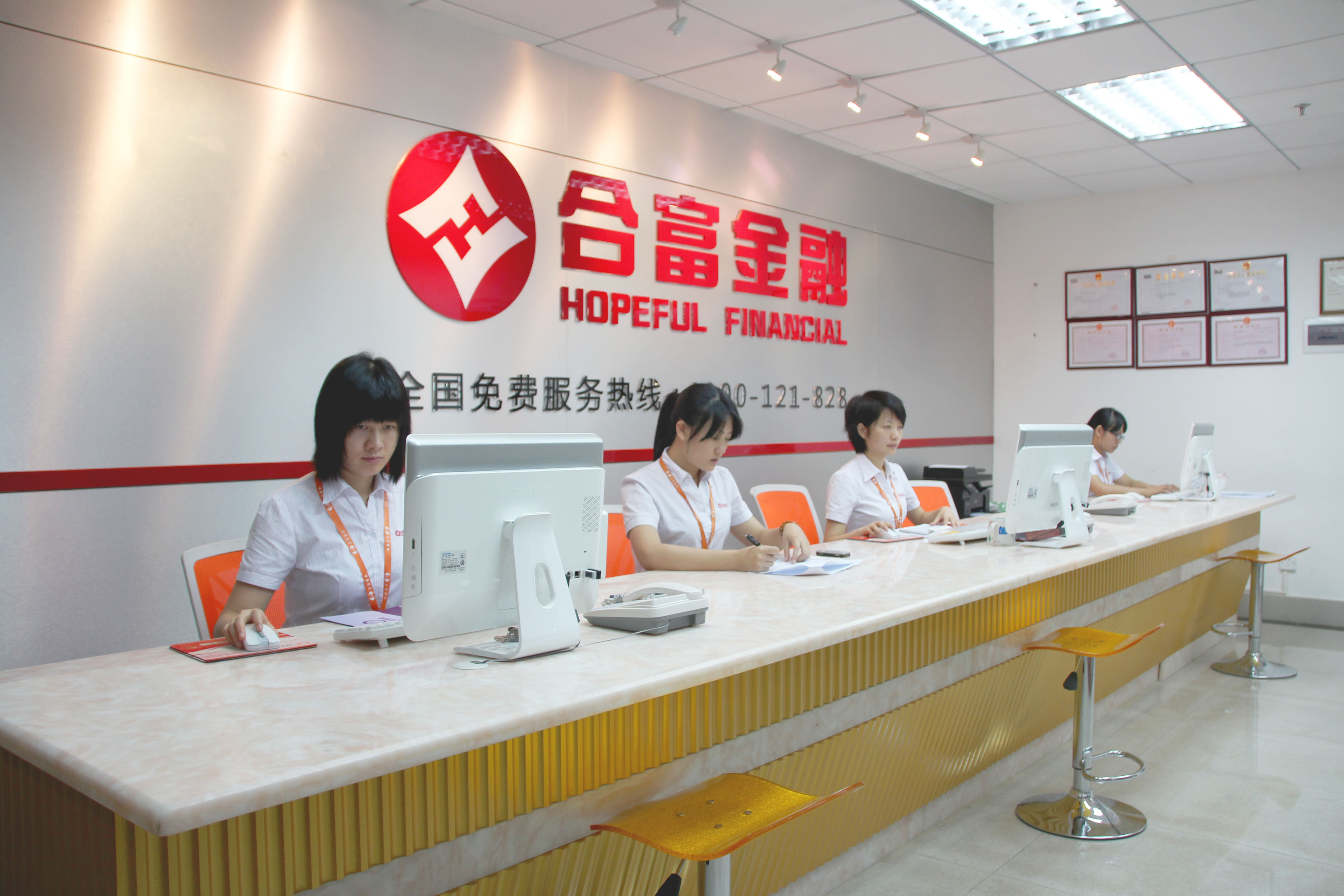 资本服务咨询机构(资本服务咨询机构是什么)绵阳市