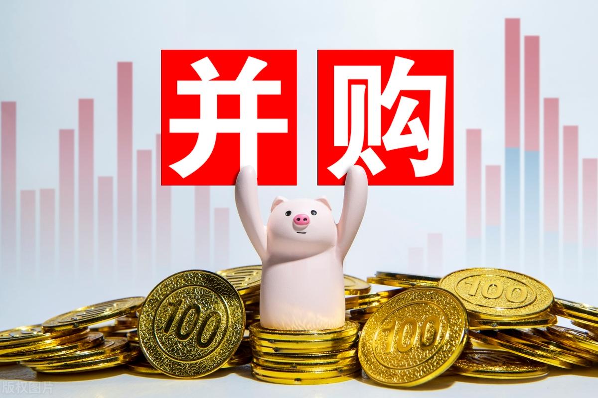 并购重组市值管理(并购重组后能涨多少)绵阳市 并购重组市值管理(并购重组后能涨多少)绵阳市