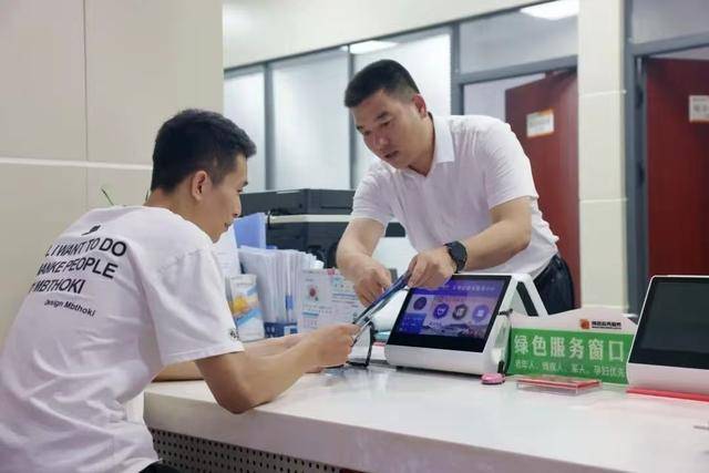 绿证交易咨询服务(绿证交易咨询服务合同)绵阳市