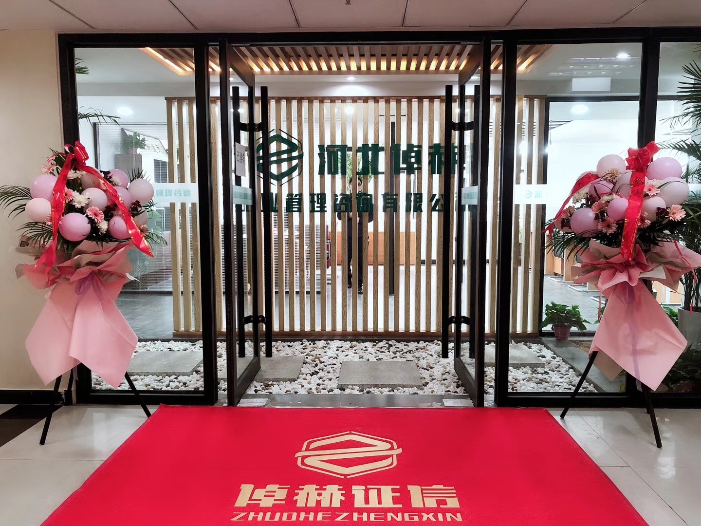 融资顾问咨询公司(融资顾问咨询公司排名)绵阳市
